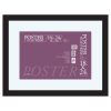 MCS 18 24 Black Float Frame